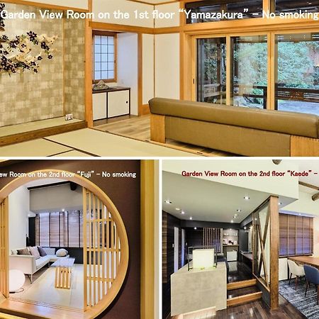 Kyoya Ryokan Nagoya Ngoại thất bức ảnh