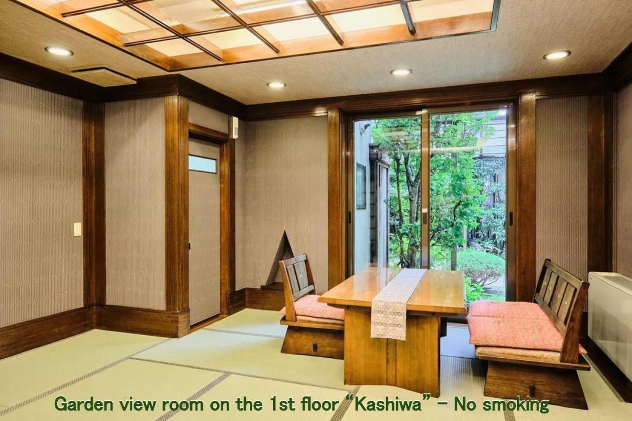 Kyoya Ryokan Nagoya Ngoại thất bức ảnh