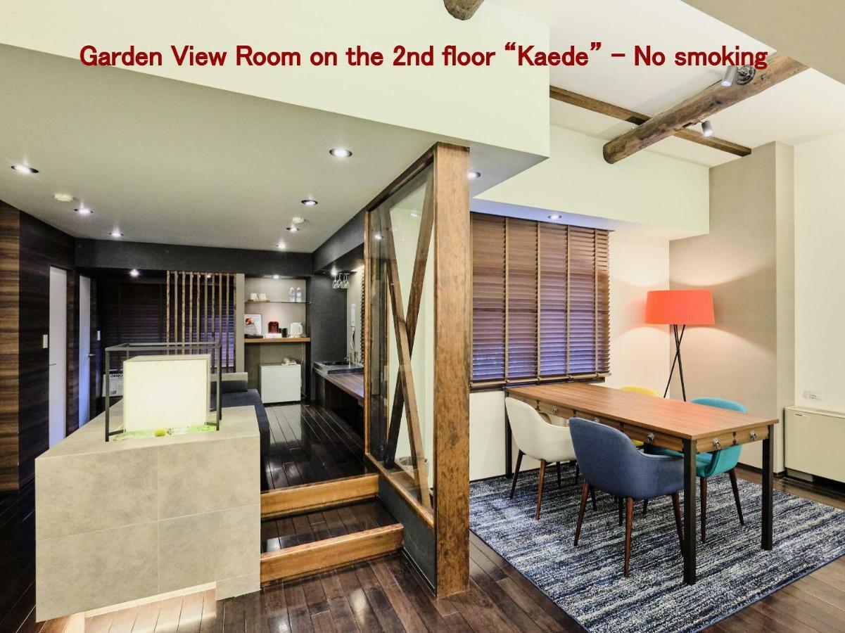 Kyoya Ryokan Nagoya Ngoại thất bức ảnh