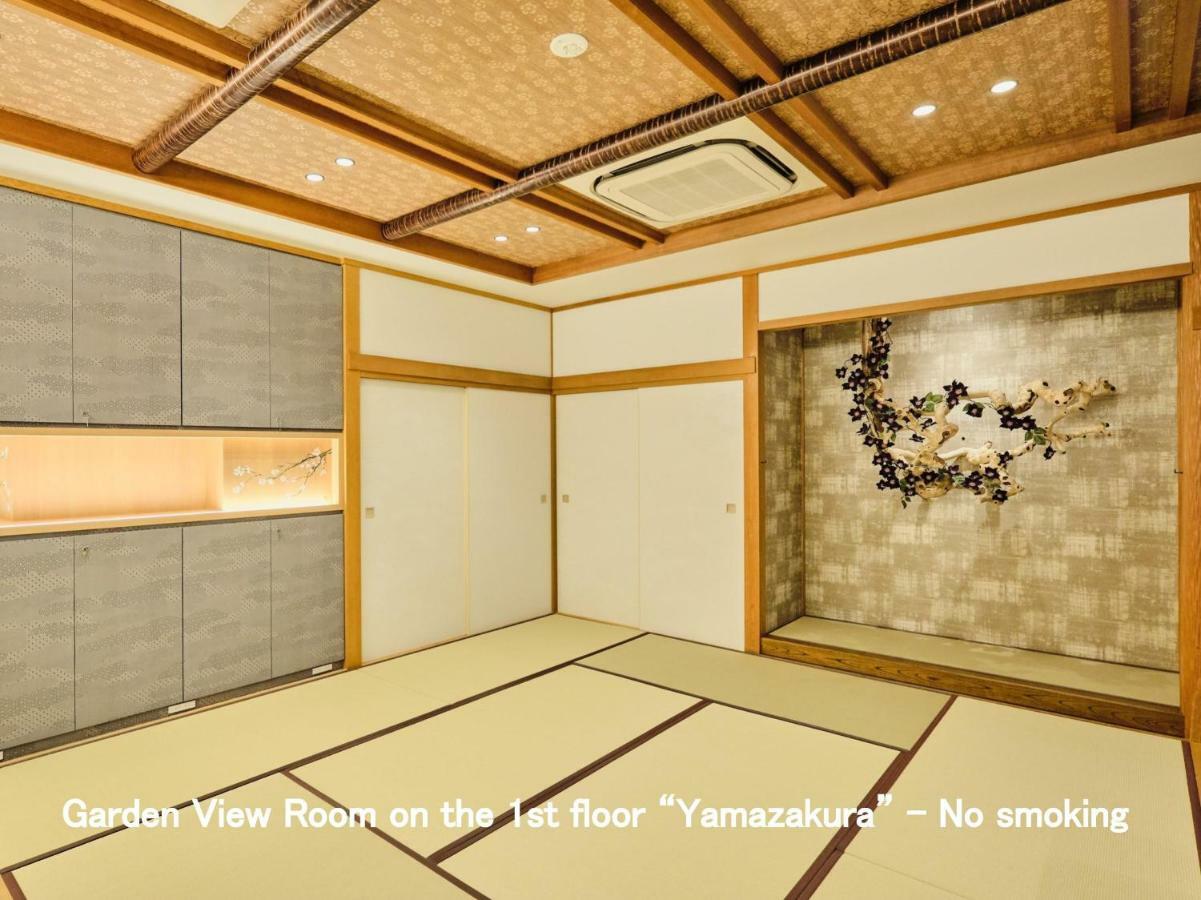 Kyoya Ryokan Nagoya Ngoại thất bức ảnh