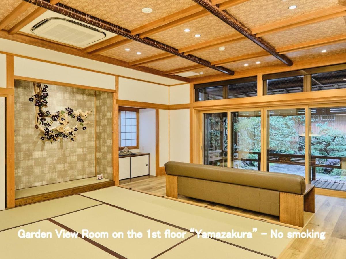 Kyoya Ryokan Nagoya Ngoại thất bức ảnh