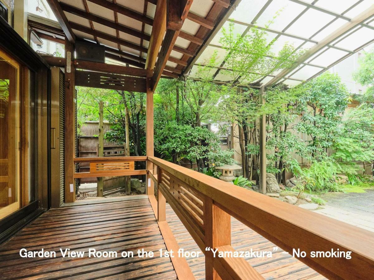 Kyoya Ryokan Nagoya Ngoại thất bức ảnh