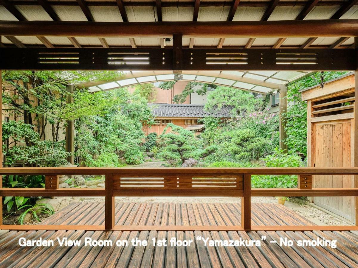 Kyoya Ryokan Nagoya Ngoại thất bức ảnh