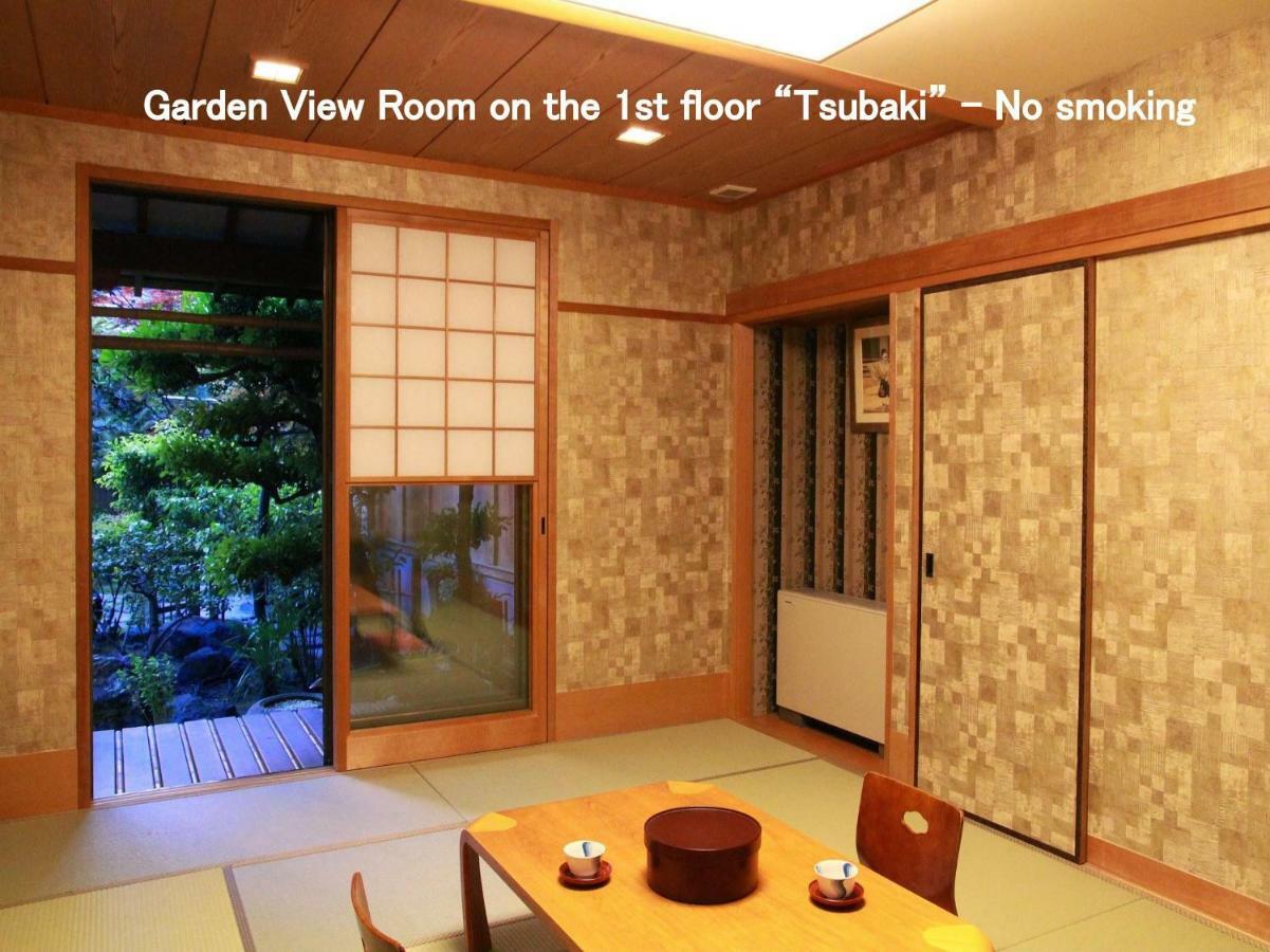 Kyoya Ryokan Nagoya Ngoại thất bức ảnh