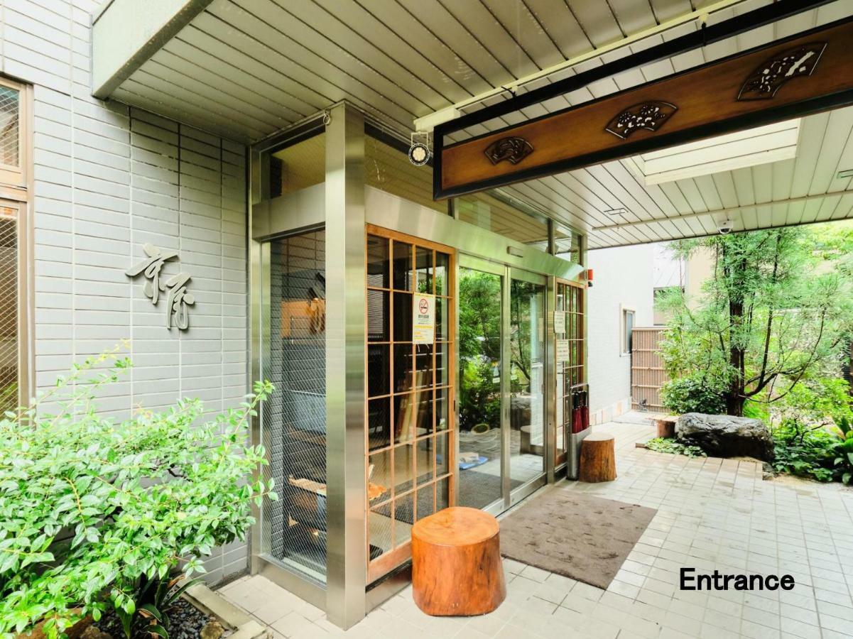 Kyoya Ryokan Nagoya Ngoại thất bức ảnh