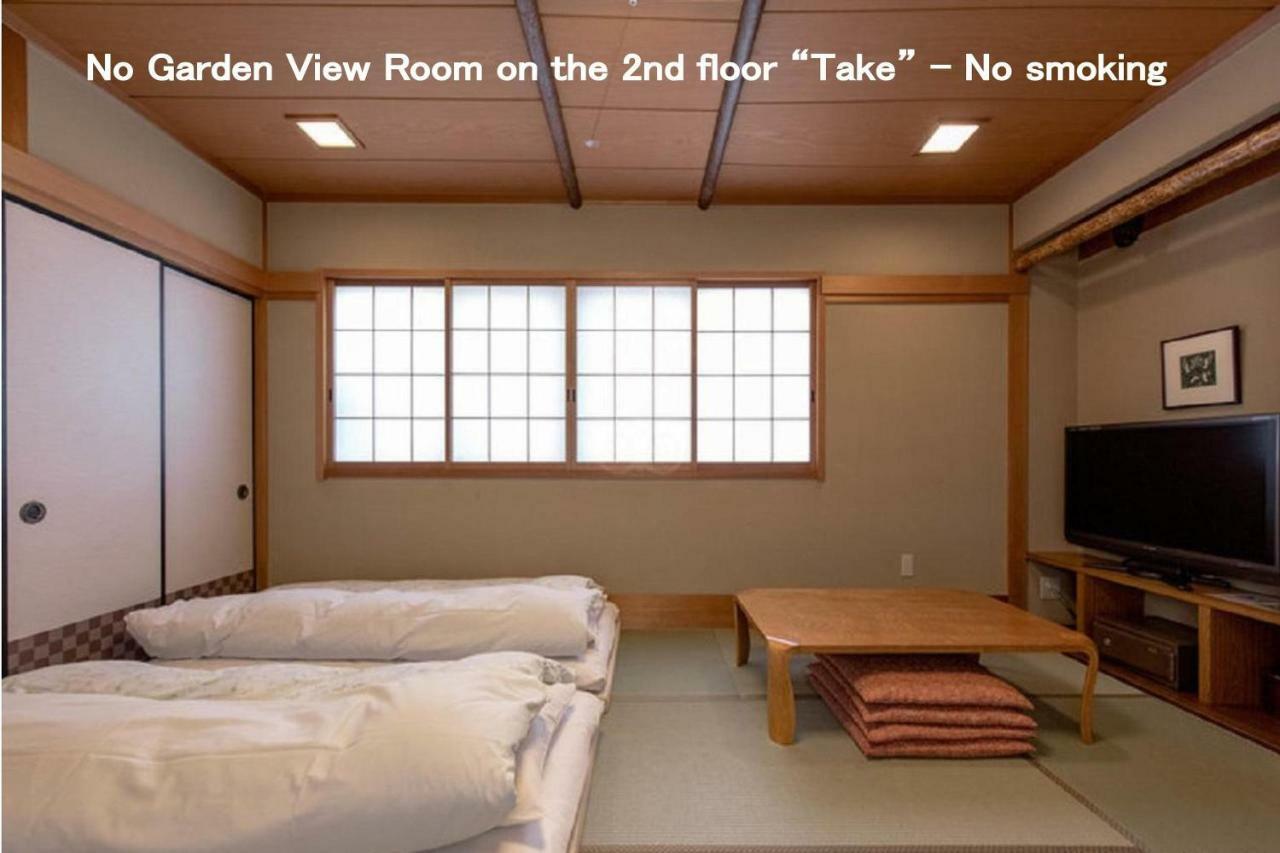 Kyoya Ryokan Nagoya Ngoại thất bức ảnh